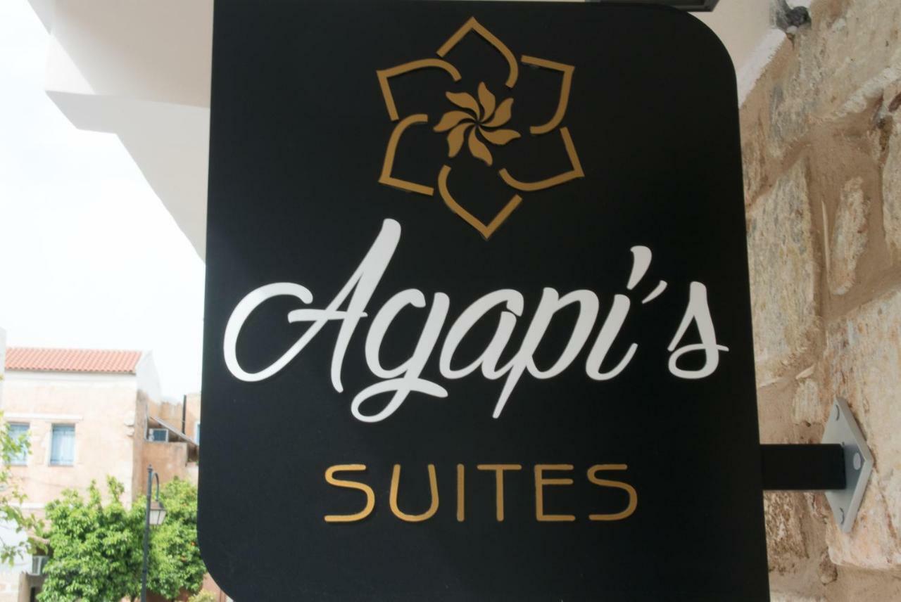 Agapi Suites La Canea Exterior foto